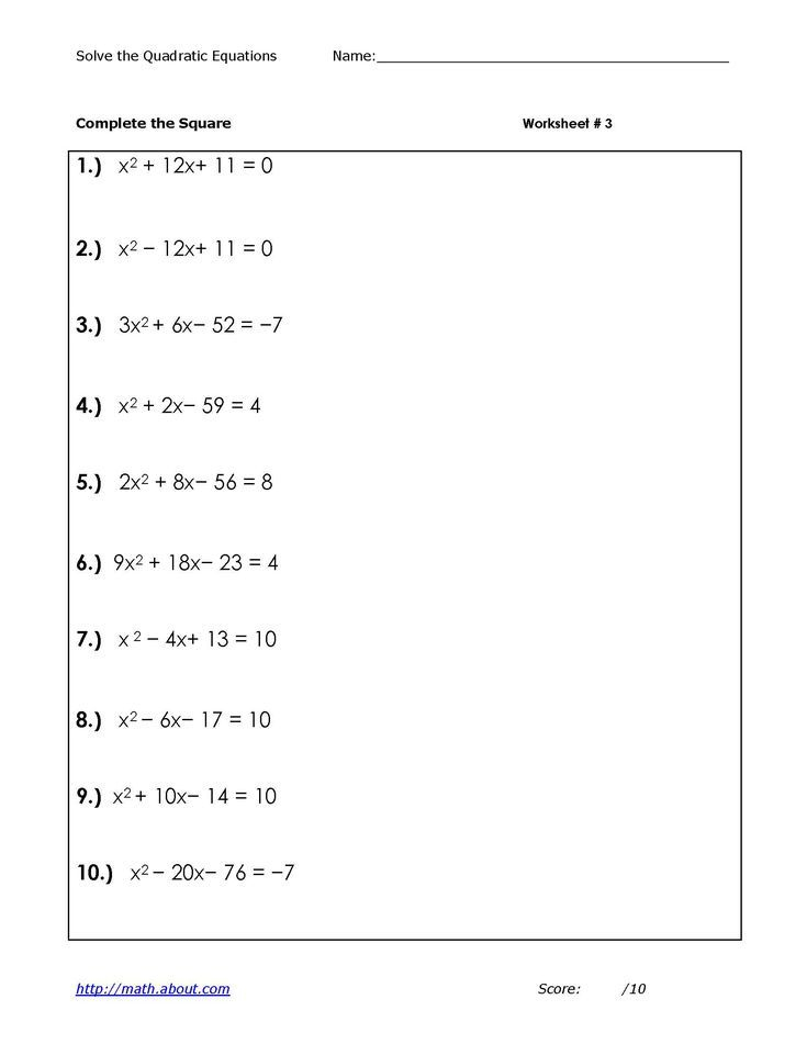 4 Worksheets For Solving Quadratic Equations Solving Quadratic