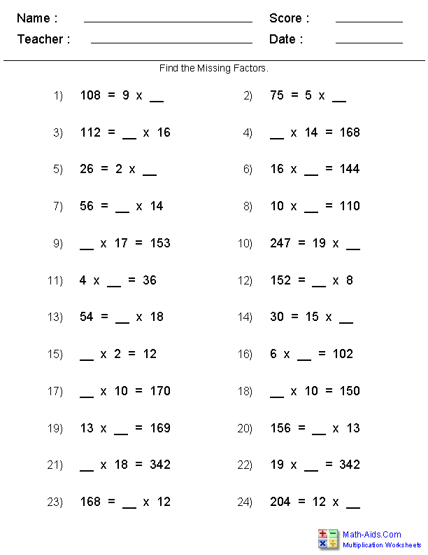 Find The Missing Factor Worksheet Generator - FactorWorksheets.com