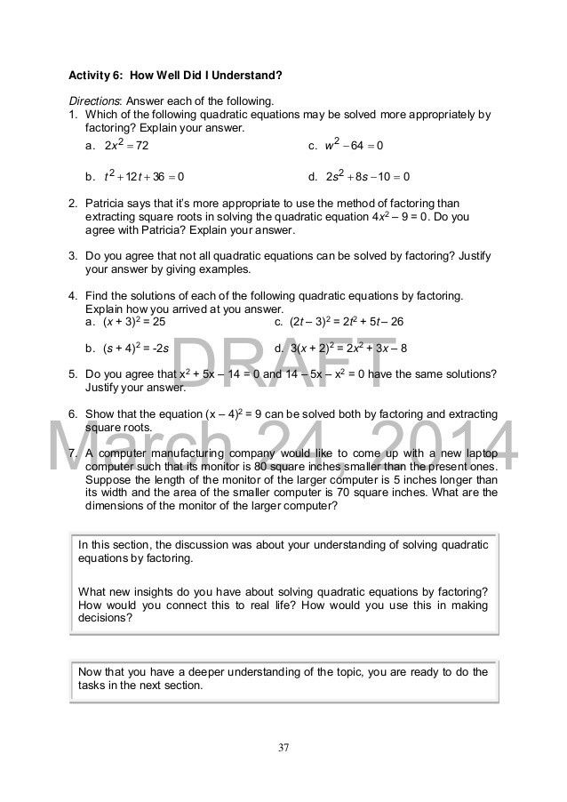 Finding Zeros By Factoring Worksheet Ivuyteq