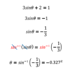 Solving Trig Equations Using Inverses 15 Helpful Examples