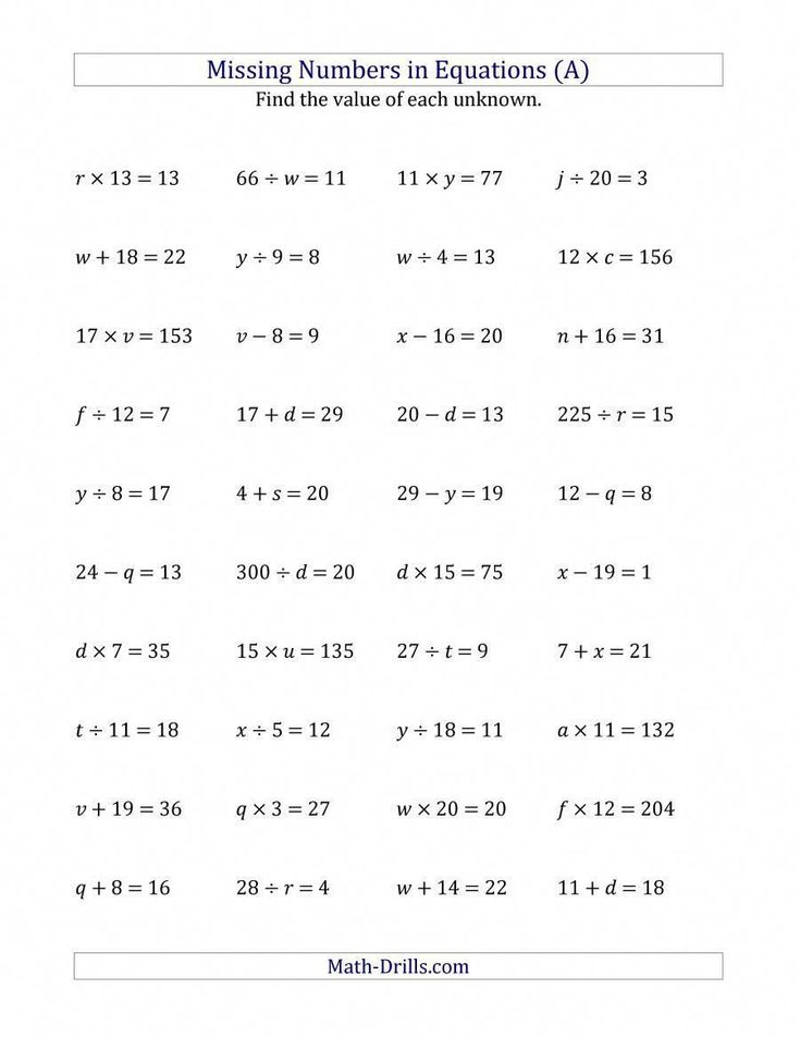 Two Variable Factoring Trinomials Worksheet Zzdase