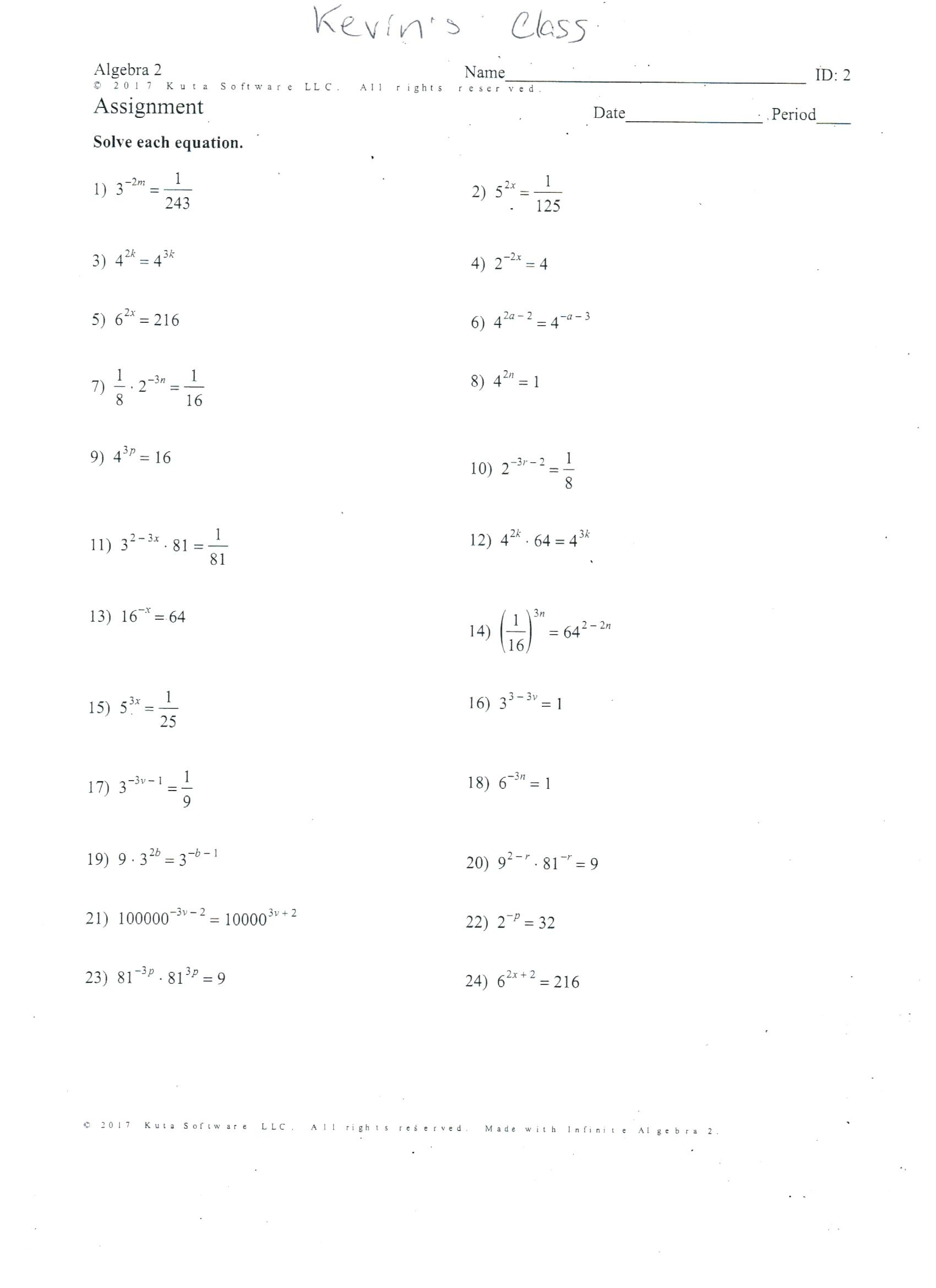 30 Algebra 1 Factoring Worksheet