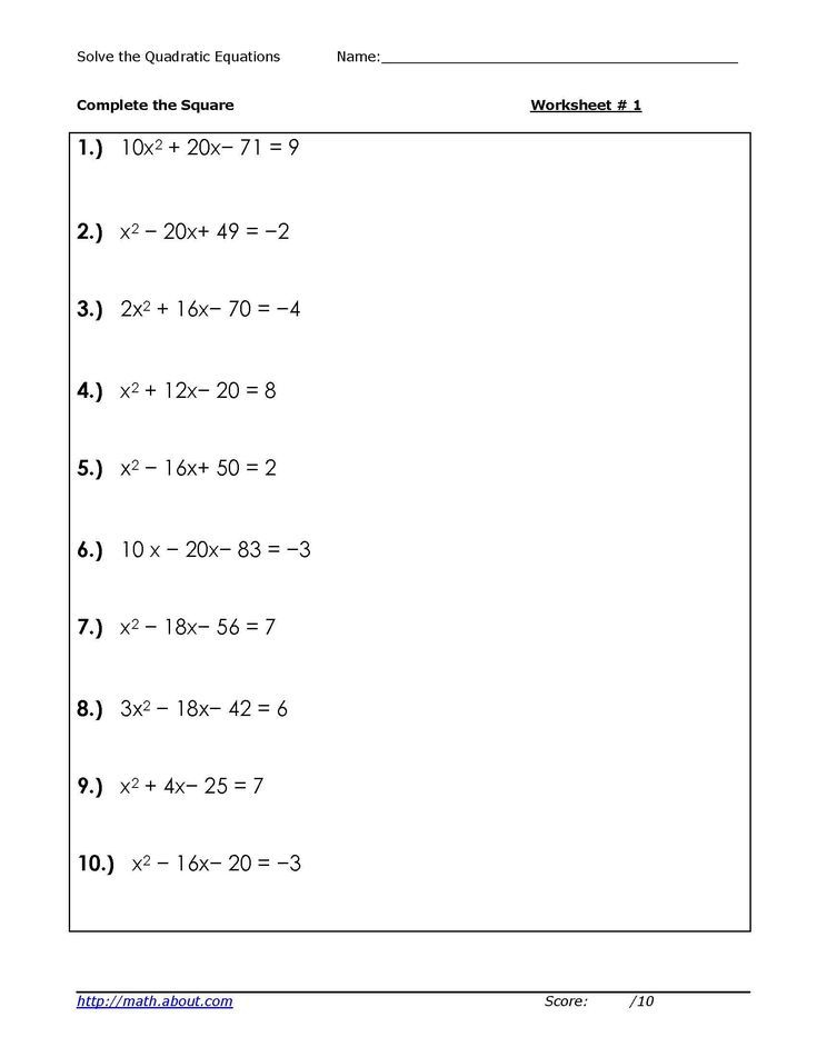 4 Worksheets For Solving Quadratic Equations Solving Quadratic