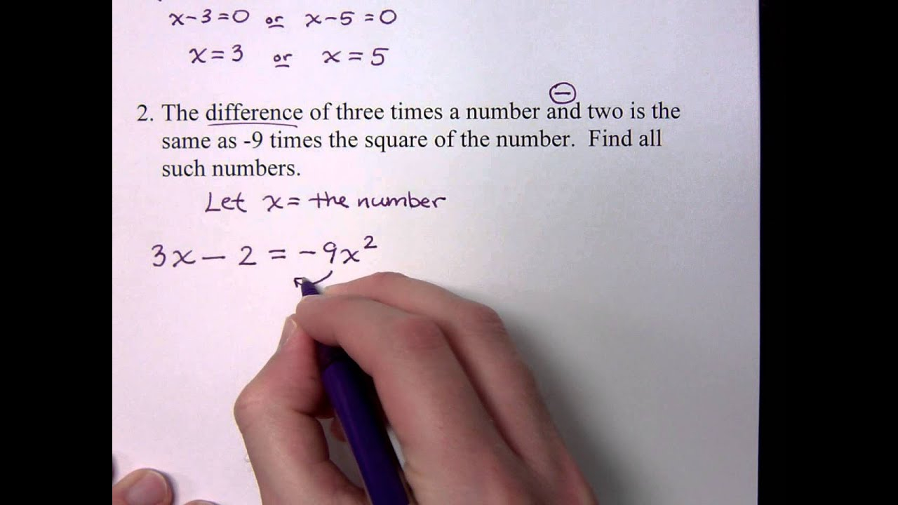 Word Problems With Factoring Part 1 YouTube